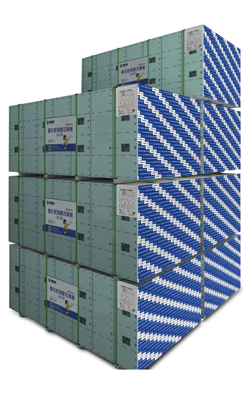 鲁利来旗舰厅刻度石膏板（32.8元/㎡,耐水型）